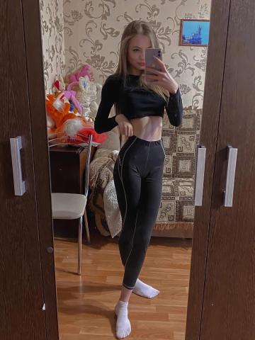 Проститутка Эвелина